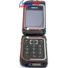 NOKIA 7270 (900/1800/1900,Shell,LCD 128x160@64k+96x65@4k,GPRS+IrDA,внутр.ант,видео,MMS,Li-Ion760mAh 270/4ч,121 г.)