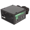 Блок питания Aerocool 600W Retail VX-600 RGB , ATX 12V 2.3 , 12cm [RGB Ready] fan, power cord, 20+4P, 4+4P, 2x PCI-E 6+2P, 4x SATA, 3x PATA, 1x FDD (4713105968118)