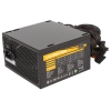 Блок питания Aerocool 650W Retail VX-650 RGB , ATX 12V 2.3 , 12cm [RGB Ready] fan, power cord, 20+4P, 4+4P, 2x PCI-E 6+2P, 4x SATA, 3x PATA, 1x FDD (4713105968125)