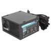 Блок питания Aerocool 700W Retail VX-700 RGB [снят с производства] , ATX v2.3, RGB подсветка, A.PFC, fan 12cm, 2x PCI-E [6+2-Pin], 6x SATA, 3x MOLEX, (4713105968132)