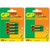Аккумулятор GP 95AAAHC (1.2V, 920mAh) NiMh, Size "AAA"