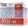DVD-R Disc TDK   4.7Gb  8x ScratchProof