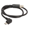 Кабель ORIENT MU-205B2 Micro USB 2.0, Am -> micro-Bm (5pin) угловой, правый поворот 90град, 0.5 м, черный (30505)
