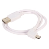 Кабель ORIENT MU-205W1 Micro USB 2.0, Am -> micro-Bm (5pin) угловой, левый поворот 90град, 0.5 м, белый (30506)