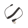 Кабель ORIENT MU-215T1 витой (спиральный) Micro USB 2.0, Am - micro-Bm (5pin) угловой, левый поворот 90град, 1.5 м, черный (30508)