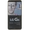 Смартфон LG H870S G6 32Gb 4Gb золотистый моноблок 3G 4G 2Sim 5.7" 1440x2880 Android 7.0 13Mpix 802.11abgnac BT GPS GSM900/1800 GSM1900 Ptotect MP3 FM A-GPS microSD max2000Gb (LGH870S.ACISGD)
