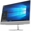 Моноблок Lenovo IdeaCentre 520-24IKU 23.8" Full HD i5 7200U (2.5)/4Gb/1Tb 7.2k/530 2Gb/DVDRW/Windows 10/GbitEth/WiFi/BT/клавиатура/мышь/Cam/серебристый 1920x1080 (F0D2003CRK)