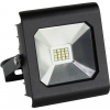 ЭРА <LPR-10-6500K-M SMD PRO> (900 люмен,  6500К, 10Вт, 100-270В)