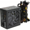 Блок питания Aerocool VX-800RGB-APFC (RTL)  800W  ATX  (24+2x4+4x6/8пин)