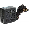 Блок питания Aerocool VX-700RGB-APFC (RTL)  700W ATX (24+2x4+2x6/8пин)