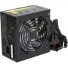 Блок питания Aerocool VX-650RGB nonePFC (RTL) 650W  ATX (24+2x4+2x6/8пин)