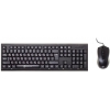 Клавиатура + мышь Oklick 620M клав:черный мышь:черный USB (475652)