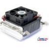 CoolerMaster <DI4-6H54C-0L> Cooler for Socket 478 (Al)