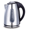 Чайник электрический Sinbo SK 7382 2л. 2200Вт серебристый (корпус: нержавеющая сталь)