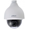 Камера видеонаблюдения Dahua DH-SD50131I-HC 4.8-150мм цветная корп.:белый