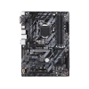 Материнская плата GIGABYTE Z370 HD3P < LGA1151v2, Z370, 4*DDR4, 2xPCI-E x16, 4xPCI-E x1, 1xPCI, HDMI, SATA III+RAID, M.2, U.2, USB 3.1, ATX, Retail>