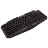 Клавиатура игровая CBR KB 870 Armor, USB, 103 кл + 13 доп., подсветка рабочего поля/символов, 3 цвета подсветки