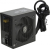Блок питания Cooler Master MASTERWATT <MPX-7501-AMAAB-EU> 750W ATX  (24+2x4+4x6/8пин) Cable Management
