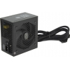 Блок питания Cooler Master MASTERWATT <MPX-5501-AMAAB-EU> 550W ATX  (24+2x4+2x6/8пин) Cable Management