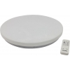 Smartbuy <SBL-star-24-W> (1680 люмен, 3000-6000K,  24Вт, 220-240В)