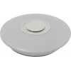 Smartbuy <SBL-Btooth-12-W-4K> (1150 люмен, 12Вт,  220-240В, Bluetooth)