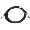 Опция для СХД CABLE HD MSAS 3M TO HD MSAS 04050697 HUAWEI Storage Accessory Huawei {HS-SAS-3-01} Кабель SAS3 48Gbs, длина 3 метра, HD miniSAS - HD miniSAS (SFF8644 - SFF8644, 28AWG, indoor) [04050697]