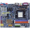 M/B GigaByte GA-K8N Ultra-9   Socket939 <nForce4 Ultra> PCI-E+2xGbLAN+1394 SATA RAID U133 ATX 4DDR<PC-3200>
