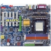 M/B GigaByte GA-K8V Ultra-939   Socket939 <VIA K8T800 Pro> AGP+LAN+GbLAN+1394 SATA RAID U133 ATX 4DDR<PC-3200>