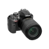 Фотоаппарат Nikon D3400 Black KIT <AF-P 18-105 VR 24,7Mp, 3" LCD> (VBA490K003)