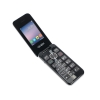 Мобильный телефон Alcatel OneTouch 2051D Metal Silver 2.4" (2051D-3AALRU1)