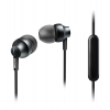 Гарнитура Philips SHE3855SG/00 темно-серый