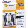 К-ж TRINK TR-T0441 Black (аналог T0441) для EPS ST C64/C84/C84N/C84WN/CX4600/CX6400