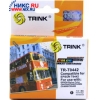 К-ж TRINK TR-T0442 Cyan (аналог T044240) для EPS ST C64/C84/C84N/C84WN/CX4600/CX6400
