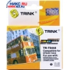 К-ж TRINK TR-T0444 Yellow (аналог  T044440) для EPS ST C64/C84/C84WN/CX4600/CX6400