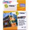 К-ж TRINK TR-T0474 Yellow (аналог T04744) для EPS ST C63/C65/C83