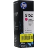 Ёмкость с чернилами HP M0H55AE  (GT52) МФУ HP DeskJet GT 5810 (X3B11A)/GT 5820 (X3B09A)  и Ink Tank 315/415/319/419. Пурпурный. 8000 страниц.