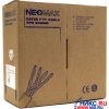 Кабель UTP 4 пары кат.5e <бухта 305м> NeoMax