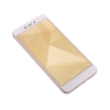 Смартфон Xiaomi Redmi 4X Gold Qualcomm Snapdragon 435/3 Гб/32 Гб/5" (1280x720)/DualSim/3G/4G/BT/Android 6.0 (Redmi_4X_32GB_Gold)