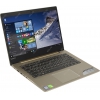 Lenovo IdeaPad 520S-14IKB <80X2000VRK> i5  7200U/8/256SSD/940MX/WiFi/BT/Win10/14"/1.59 кг