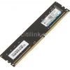 Память DDR4 4GB 2400MHz Kingmax KM-LD4-2400-4GS RTL PC4-19200 CL16 DIMM 288-pin 1.2В Ret