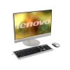 Моноблок Lenovo IdeaCentre AIO 520-22IKL (F0D4000WRK) i3-7100(3.4)/4GB/1TB/21.5"(1920x1080)/DVD-SM/Intel HD 630/BT/WiFi/Win10 Silver