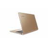 Ноутбук Lenovo IdeaPad 720S-13IKB i7-7500U 2700 МГц/13.3" 3840x2160/8Гб/SSD 1Тб/Intel HD Graphics 620 встроенная/Windows 10 Home/цвет шампанского 81A8000YRK