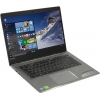 Lenovo IdeaPad 520S-14IKB <80X2000XRK>  i7 7500U/8/512SSD/940MX/WiFi/BT/Win10/14"/1.57 кг