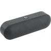 Колонка Apple <MQ312ZE/A>  beatspill+ (Asphalt Gray)