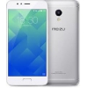 Мобильный телефон M5S 16GB SILVER White M612H-16-SW MEIZU