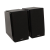 Колонки Edifier R1850DB Black <2.0, 33Wx2, RMS, Bluetooth 4.0>