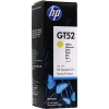 Ёмкость с чернилами HP M0H56AE  (GT52) МФУ HP DeskJet GT 5810 (X3B11A)/GT 5820 (X3B09A)  и Ink Tank 315/415/319/419. Жёлтый. 8000 страниц.