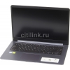Ноутбук Asus S510UN-BQ193 Core i3 7100U/6Gb/1Tb/nVidia GeForce Mx150 2Gb/15.6"/FHD (1920x1080)/Endless/grey/WiFi/BT/Cam (90NB0GS5-M02700)