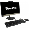 Lenovo V410z <10QV001BRU>  i5 7400T/8/1Tb/DVD-RW/WiFi/BT/noOS/21.5"