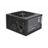 Блок питания ATX 700W MPX-7001-ACABWES Cooler Master (MPX-7001-ACABW-ES)